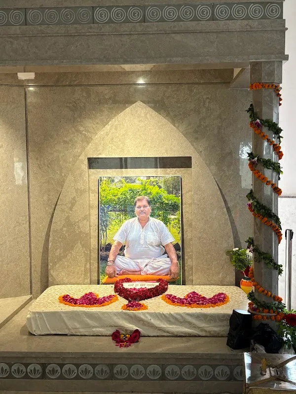 Shri Purnananda Ajapa Yog Sansthan