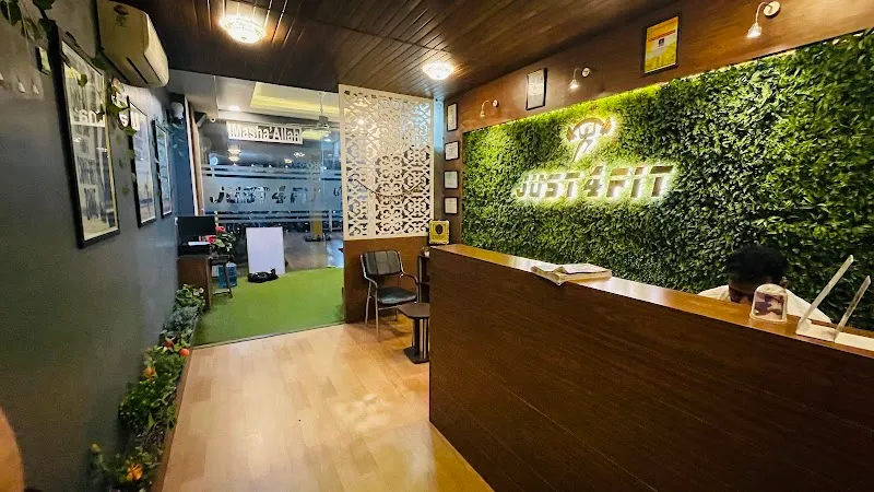 Just4fit Gym
