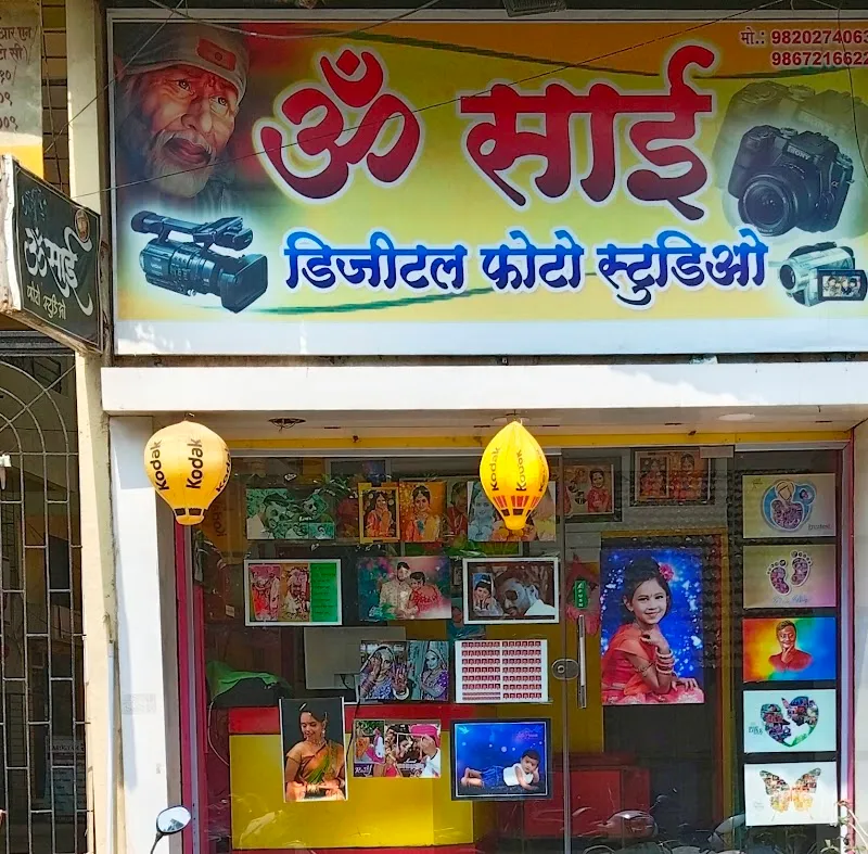 OM SAI PHOTO STUDIO