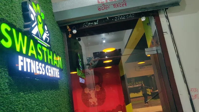 Swastham Fitness Centre
