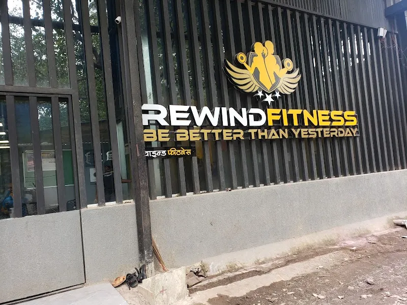 REWIND FITNESS