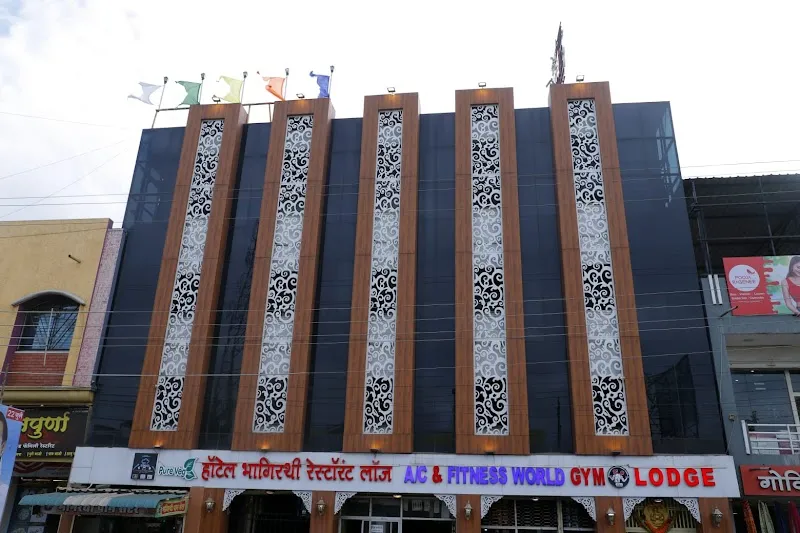 Bhagirathi fitness world gym