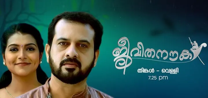 Sree Movies Studio