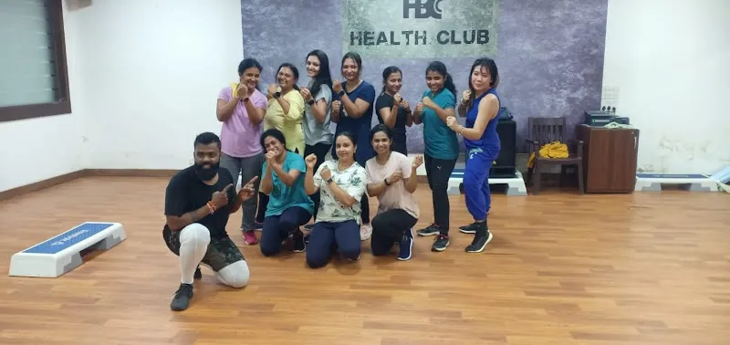 HBCC Fitness and Dance Studio