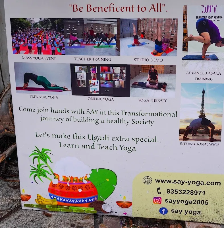 Shankara Ashtanga yoga