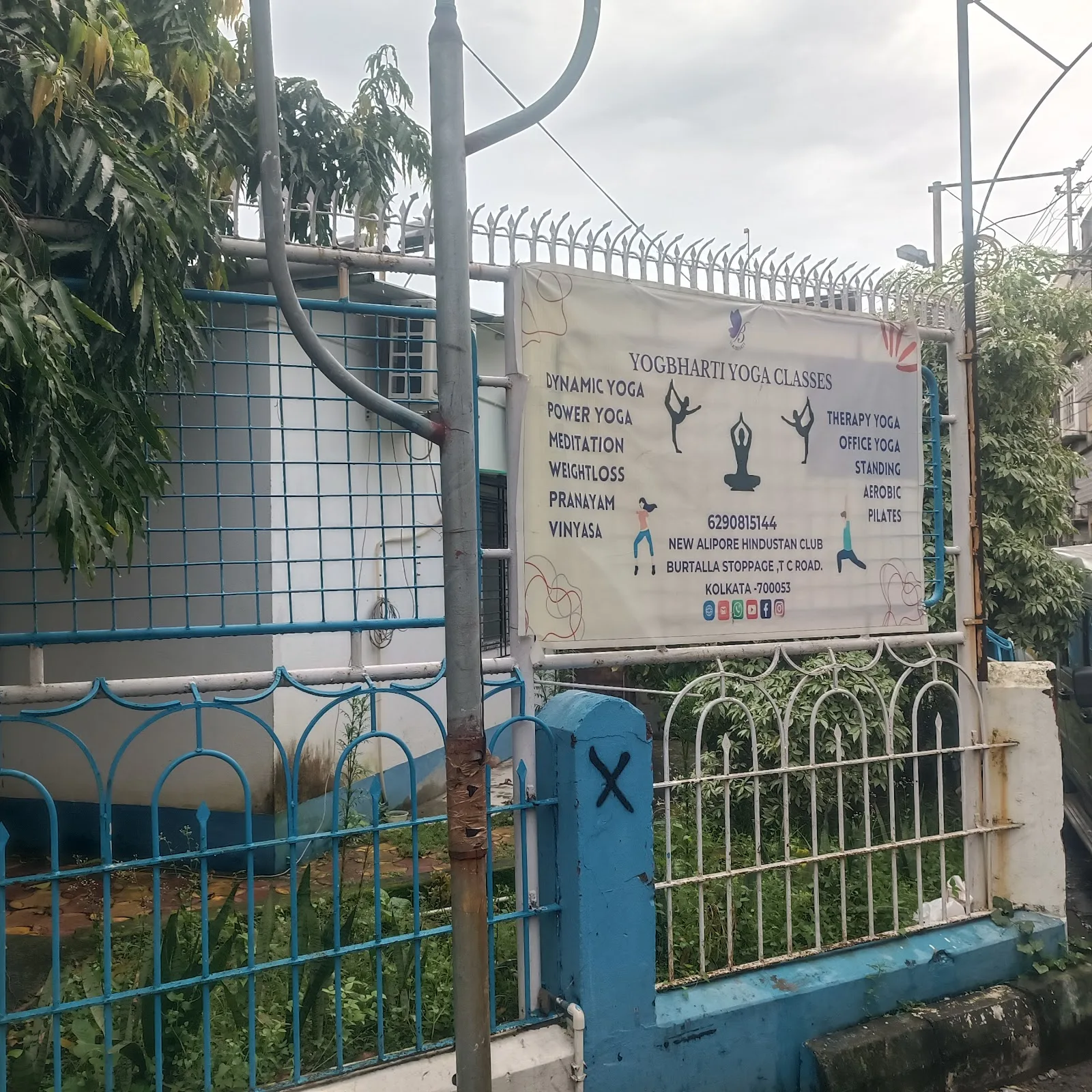Yogbharti Yoga Classes