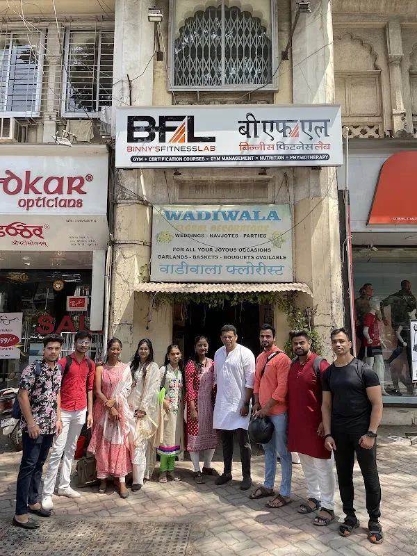BFL Fitness Institute LLP