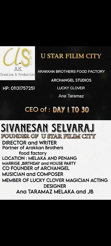 U STAR FILM PRODUCTION