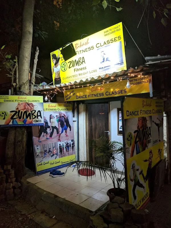 Bikash Dance Fitness