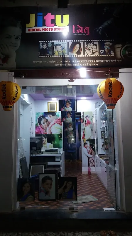 Jitu Digital Photo Studio