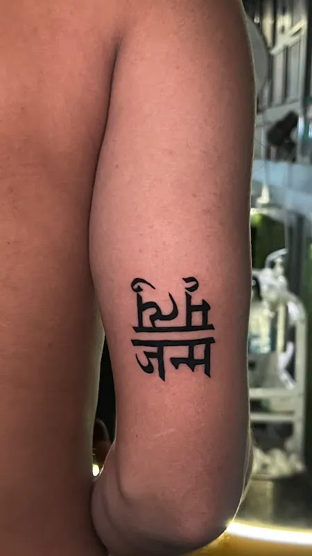Reflections Tattoos Studio