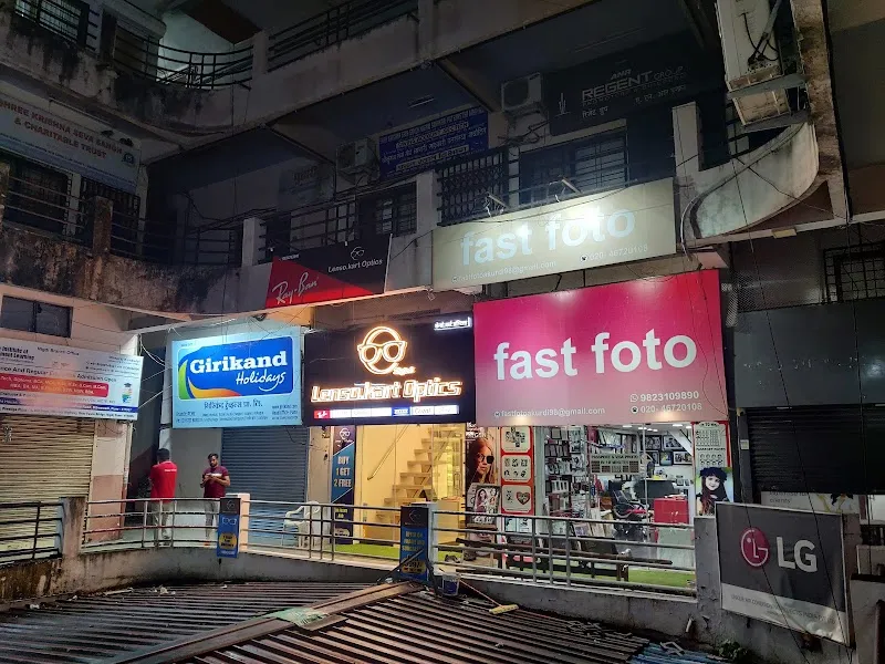 Fast Foto | Nigdi