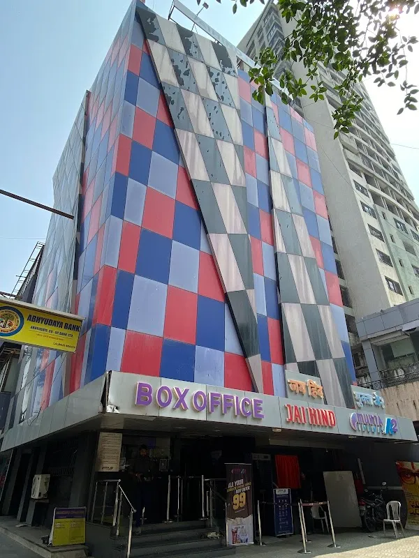 Jaihind Mukta A2 Cinemas, Lalbaug