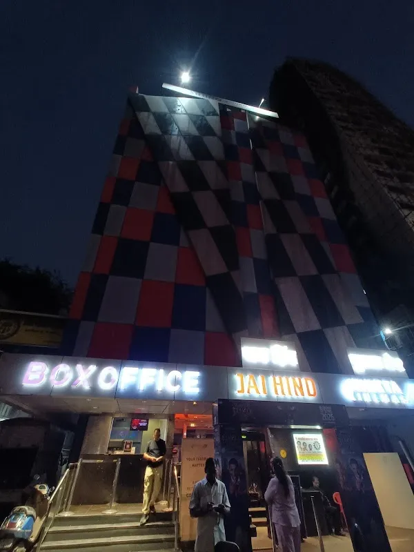 Jaihind Mukta A2 Cinemas, Lalbaug