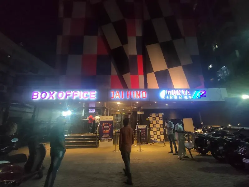 Jaihind Mukta A2 Cinemas, Lalbaug