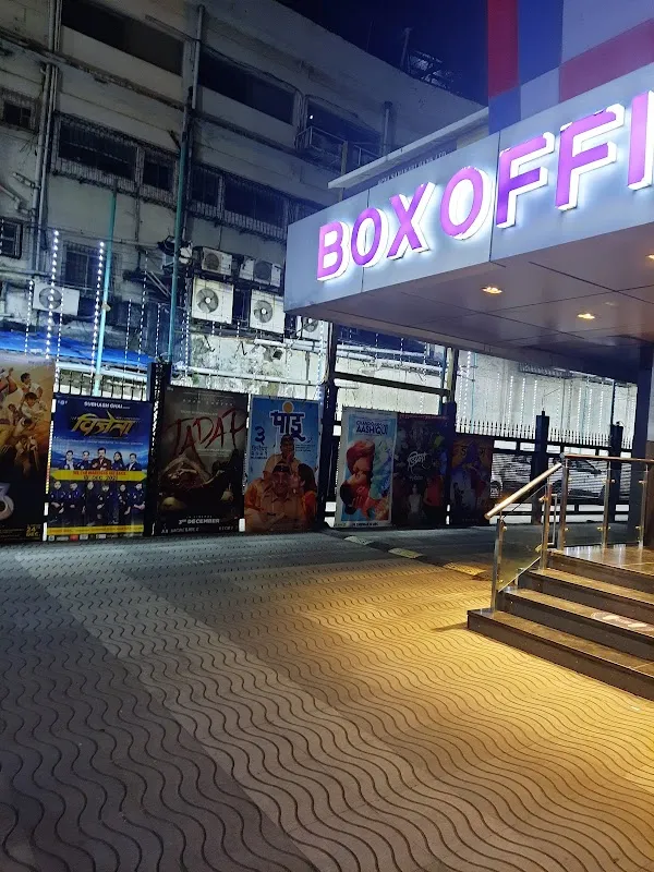 Jaihind Mukta A2 Cinemas, Lalbaug
