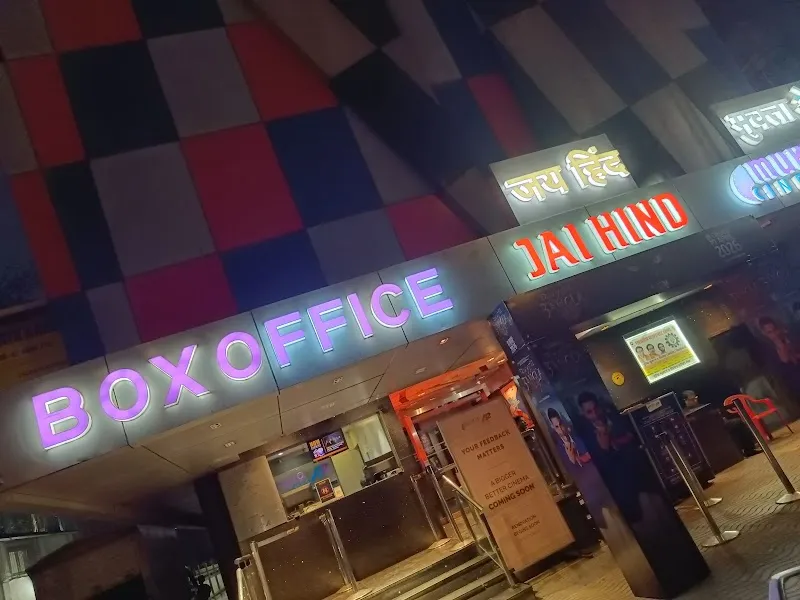 Jaihind Mukta A2 Cinemas, Lalbaug