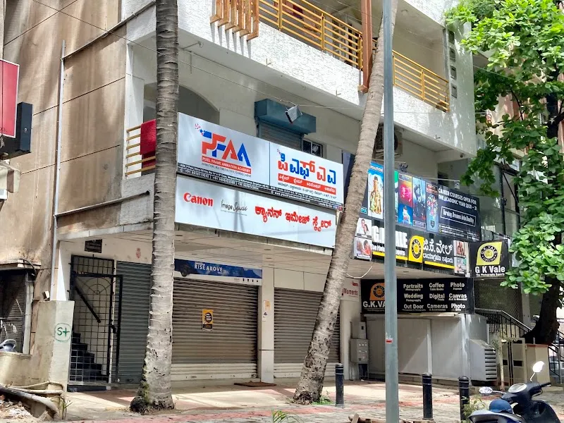 GK Vale Malleswaram