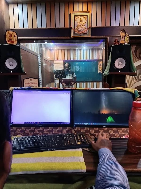 Shree Ram Studio