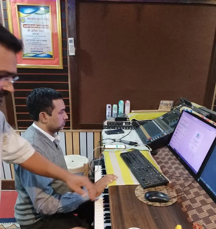 Shree Ram Studio