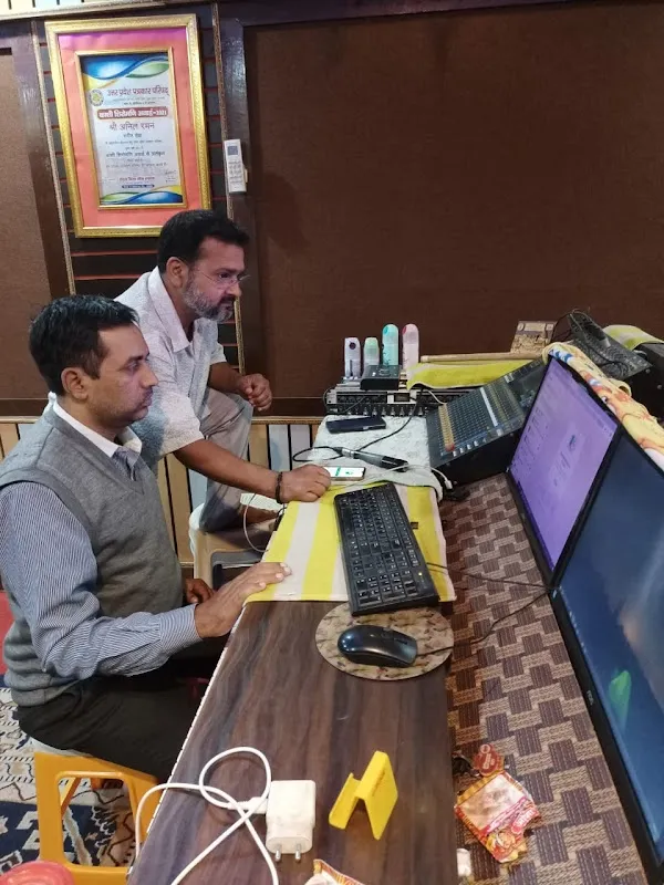 Shree Ram Studio