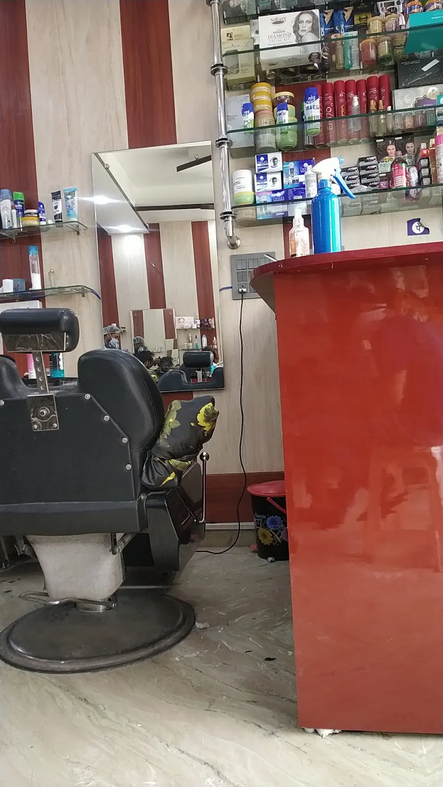 BR Salon