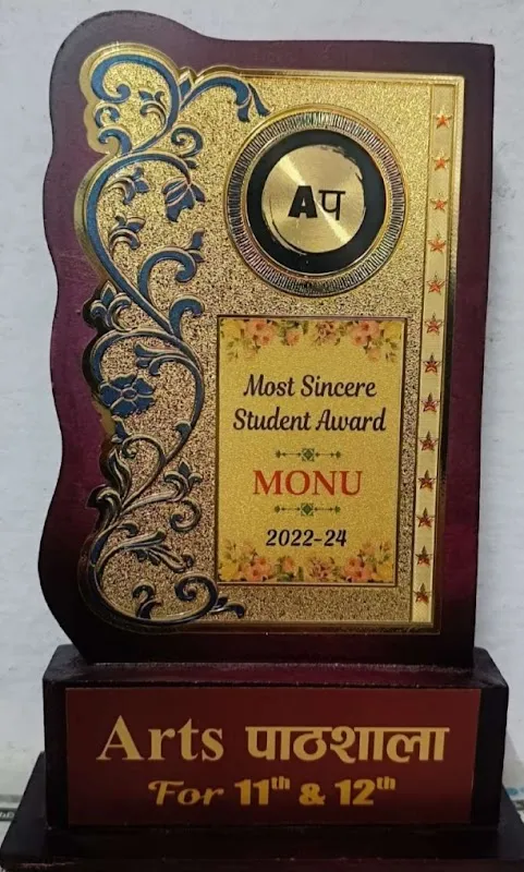 Arts पाठशाला - Arts Coaching in Patna ARTS | Best Arts Coaching in Musallahpur Hat | Best Arts Coaching in Bazar Samiti
