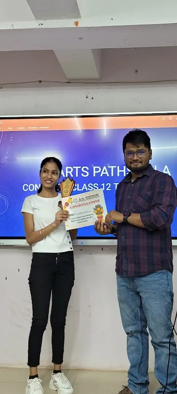 Arts पाठशाला - Arts Coaching in Patna ARTS | Best Arts Coaching in Musallahpur Hat | Best Arts Coaching in Bazar Samiti