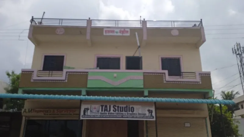 Taj Studio