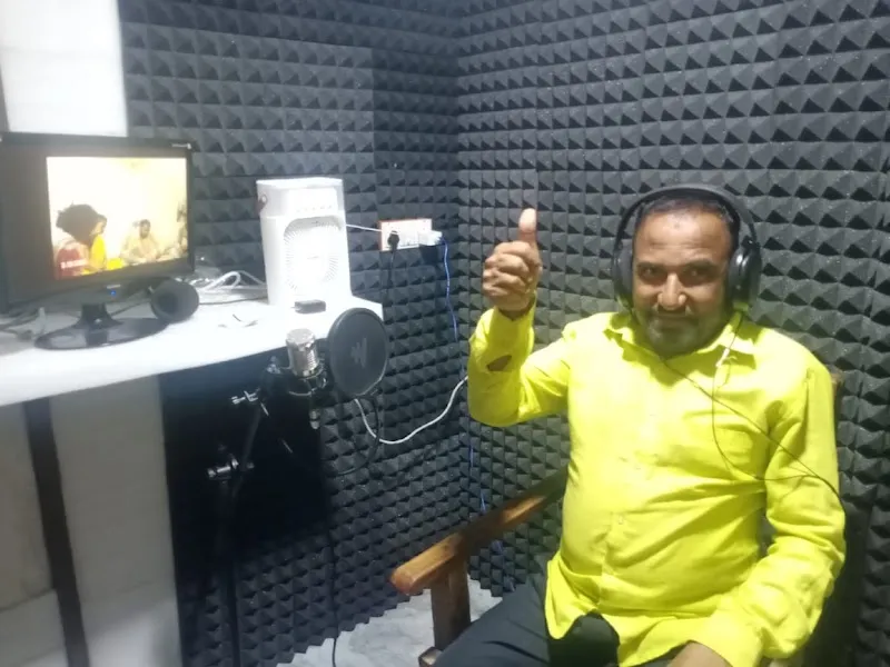 Taj Studio