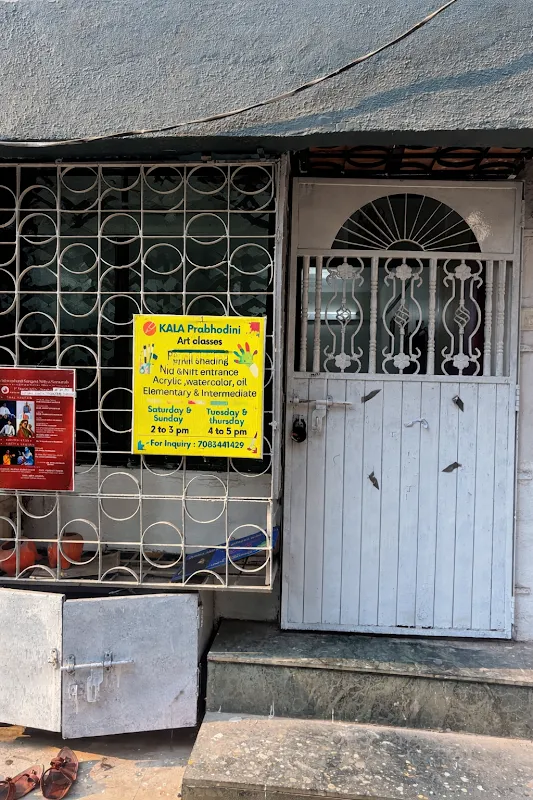KALA PRABHODINI