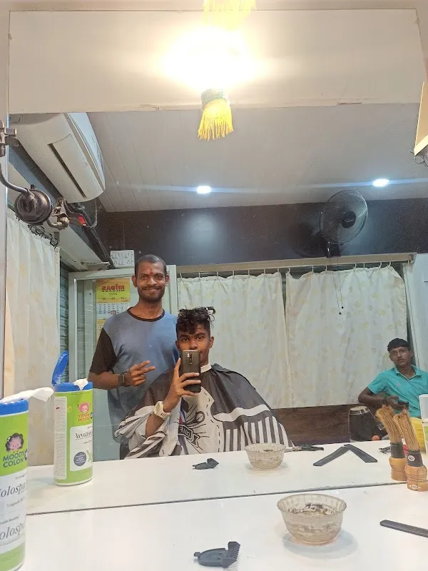 Antique Salon, Satara