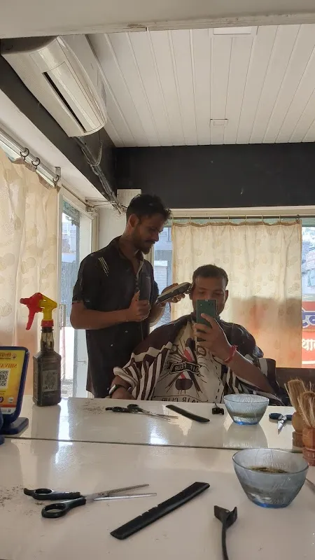 Antique Salon, Satara