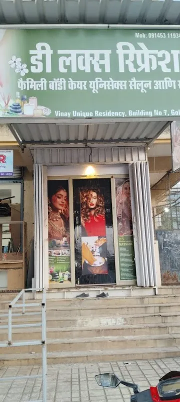 Delux Spa – Best Spa in Virar West, Mumbai