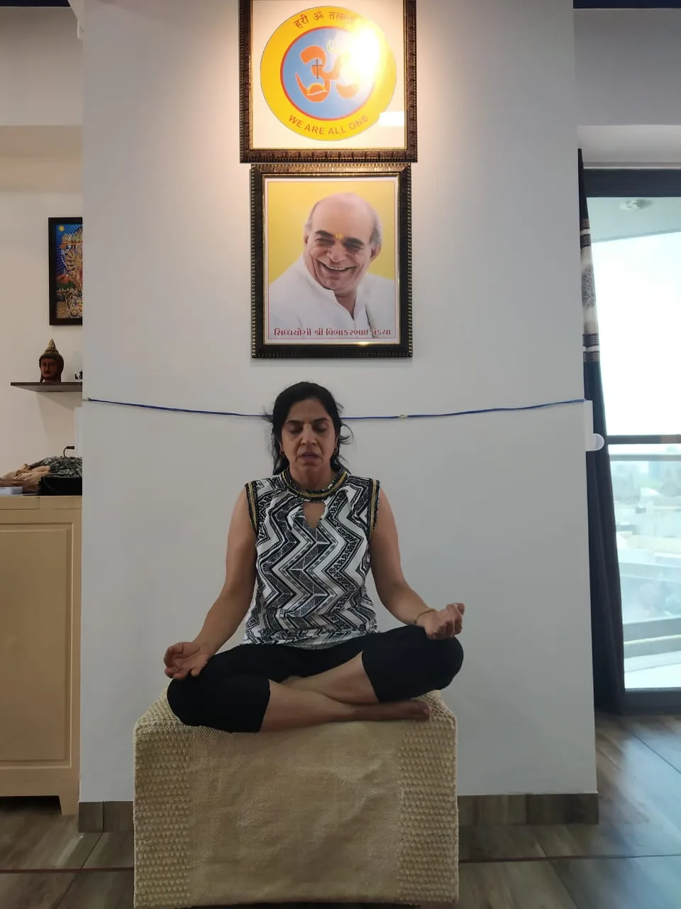 Divya Yog Studio