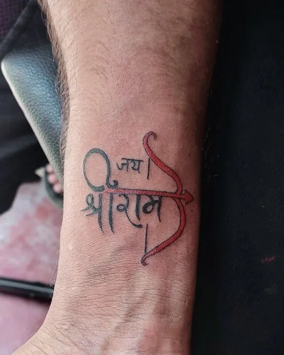 The Tattoo Mechanic