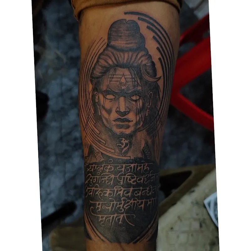 The Tattoo Mechanic