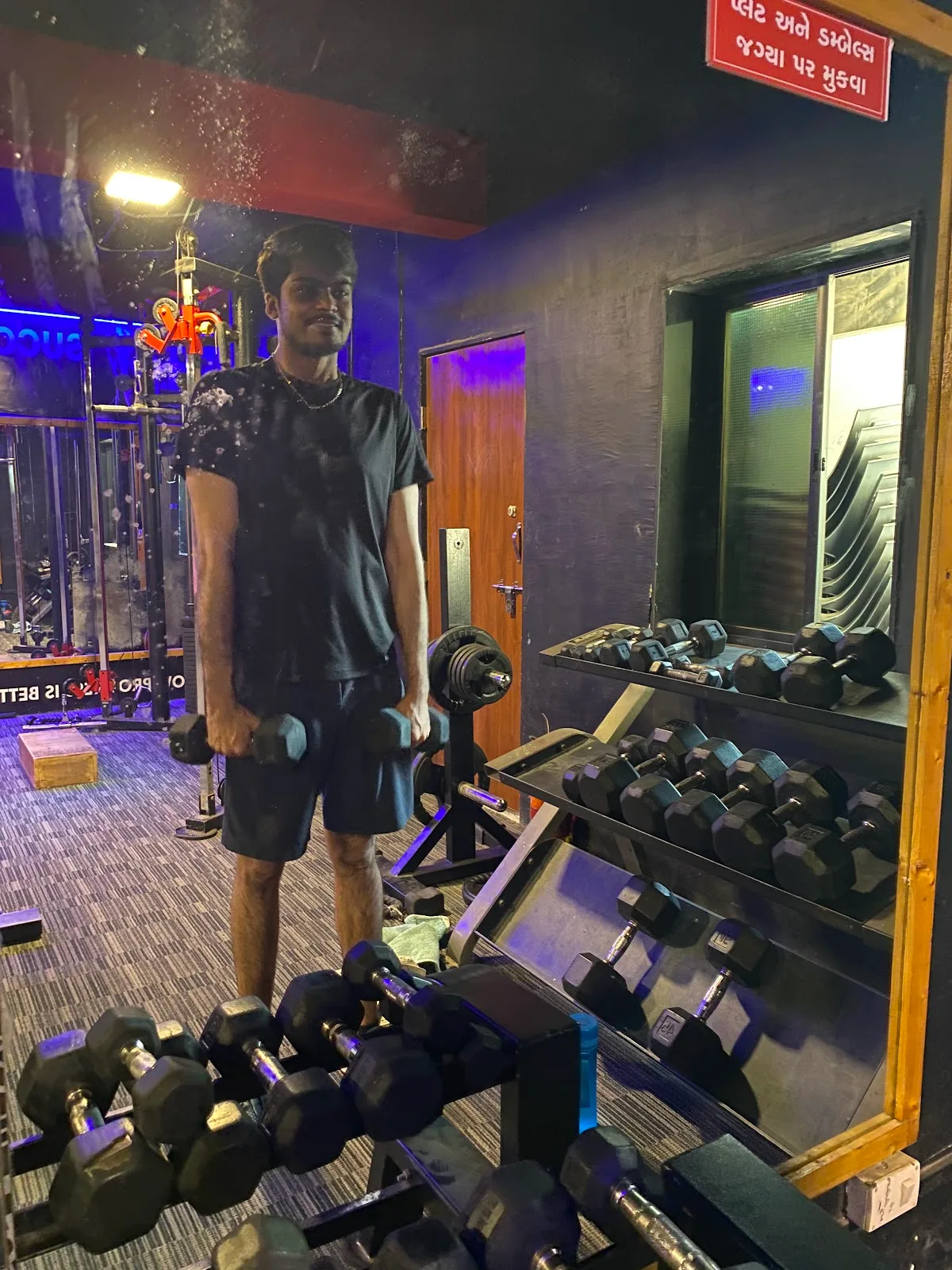 Red-X Gym