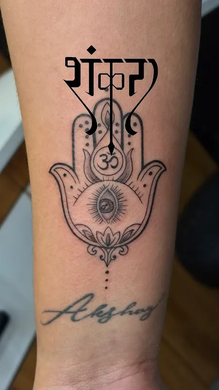 Shankara Tattoo & Piercing Studio