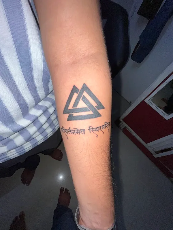 Shankara Tattoo & Piercing Studio
