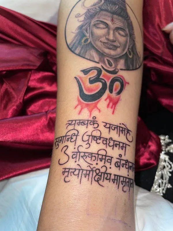 Shankara Tattoo & Piercing Studio