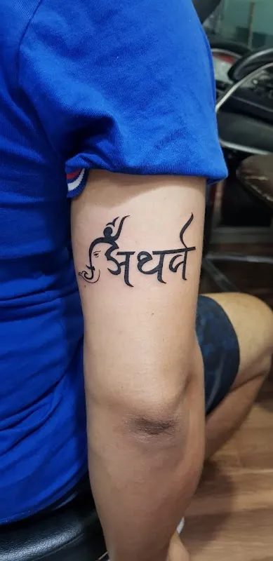 Mirage Tattoos
