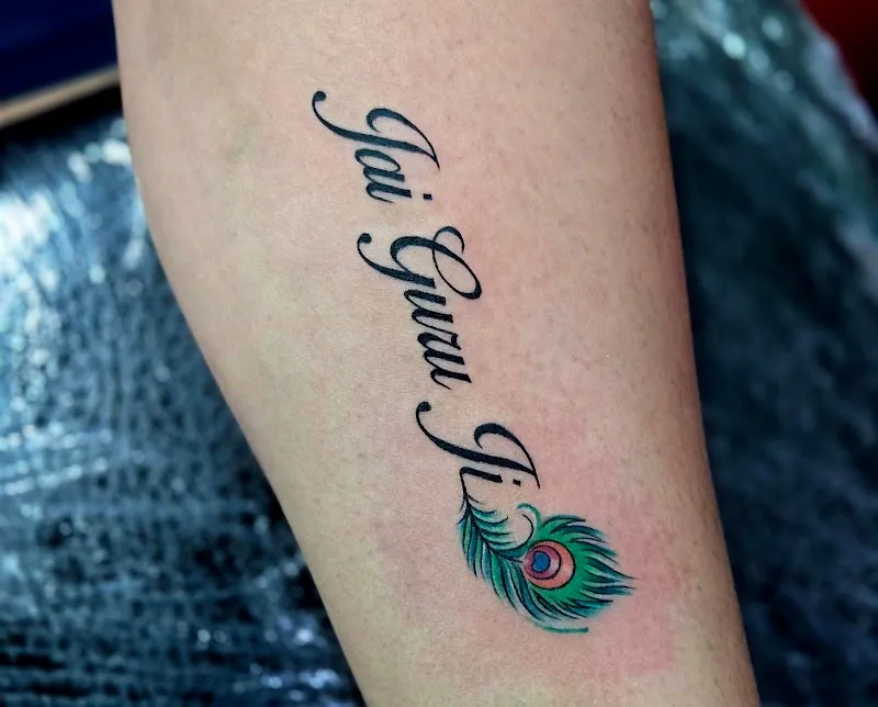 Mirage Tattoos