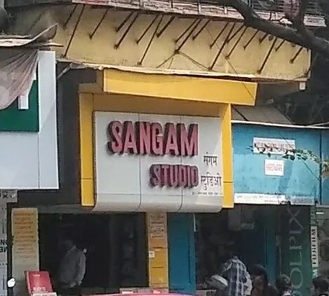 Sangam Photo Studio