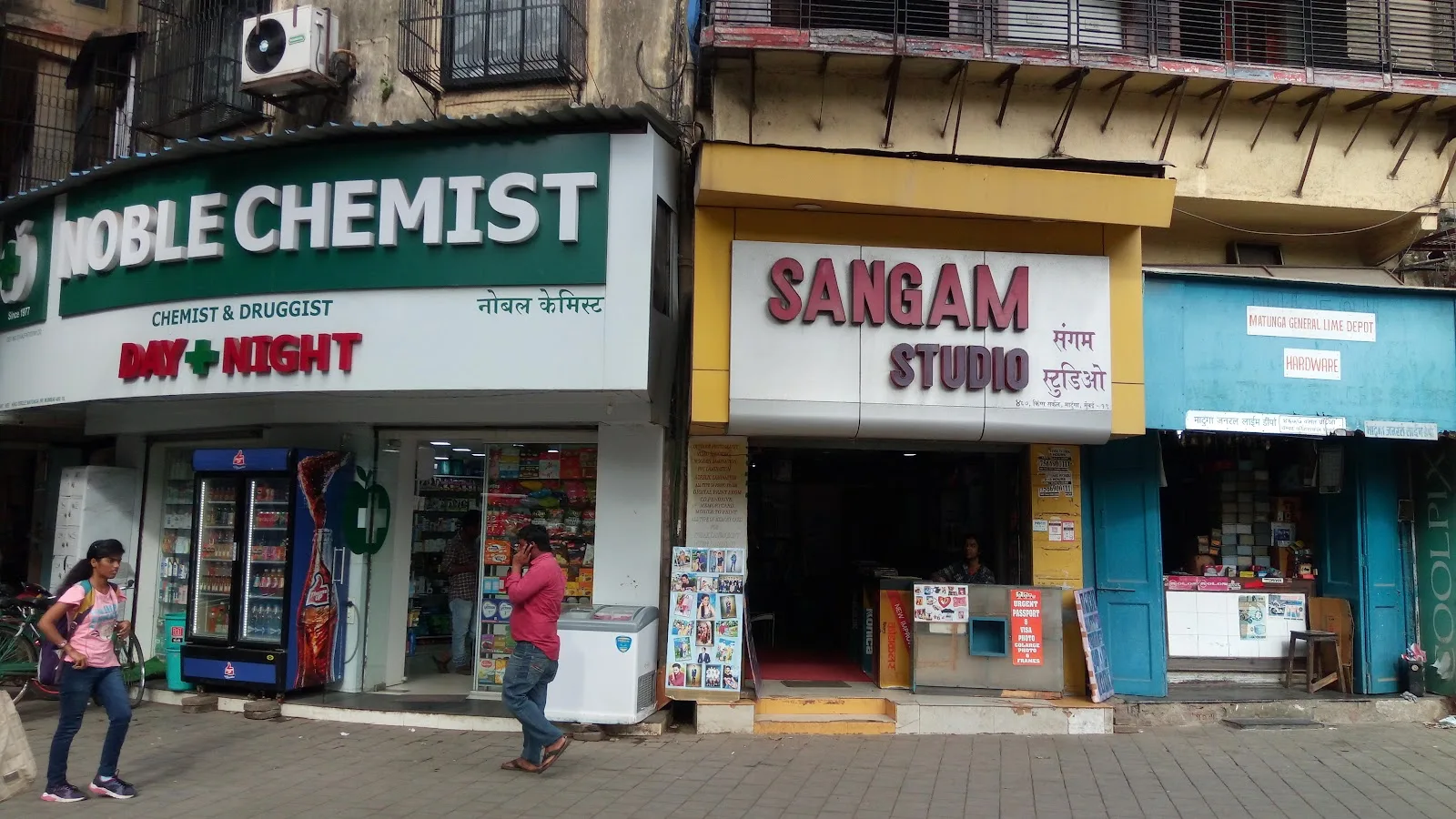 Sangam Photo Studio