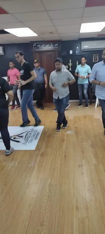 Academia de Baile NEW DANCE RD
