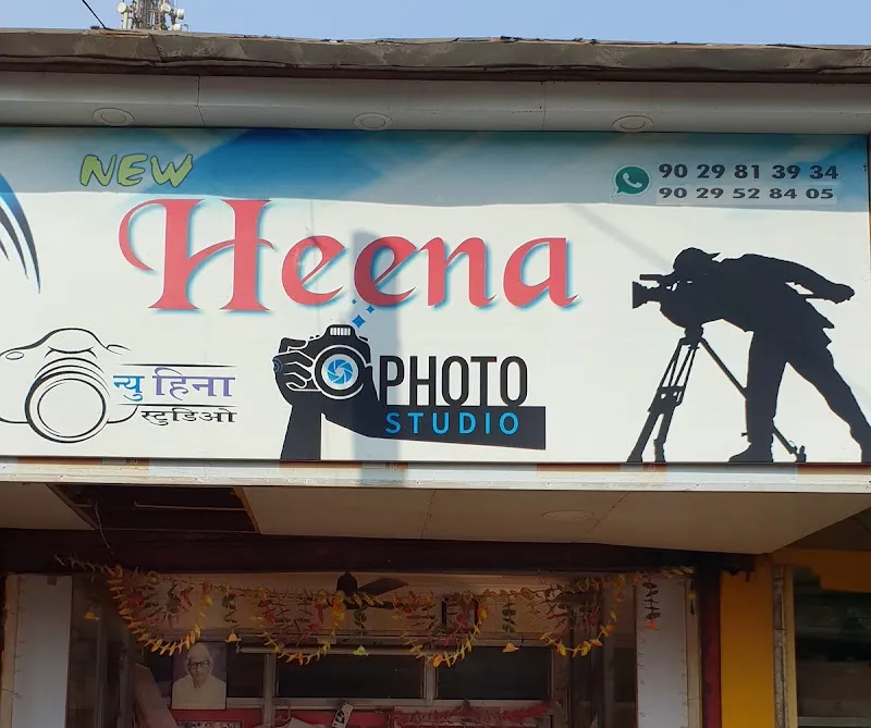 New Heena Digital Studio