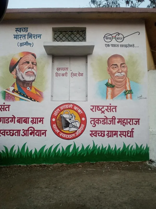 Dadesh Art Gallary