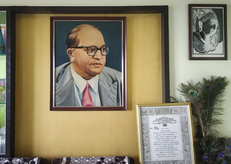Dadesh Art Gallary