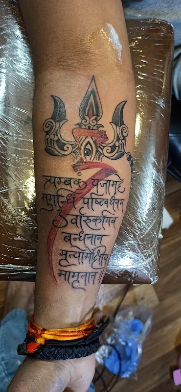 DOUBLE DRAGON TATTOO & PIERCING STUDIO